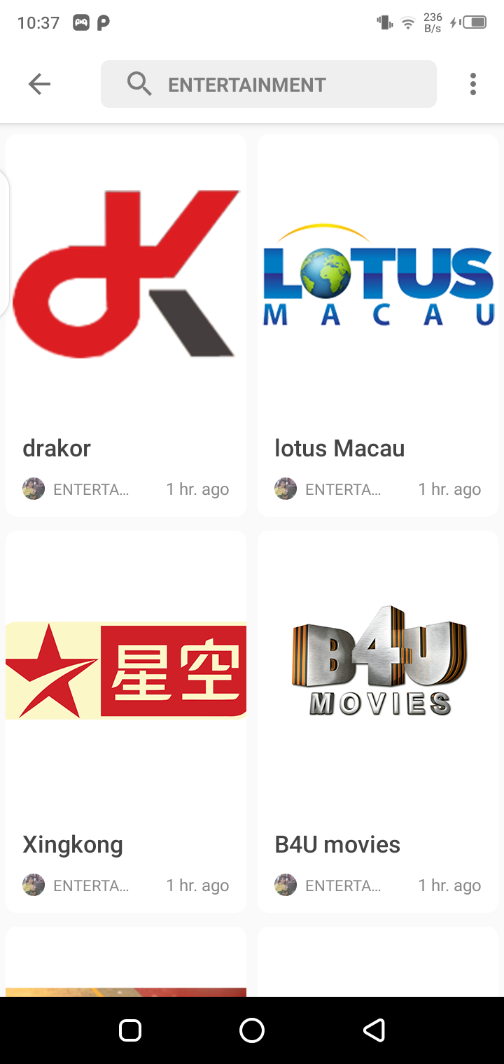 Screenshot-of-Kunjuy-App-Apk | OfflineModAPK